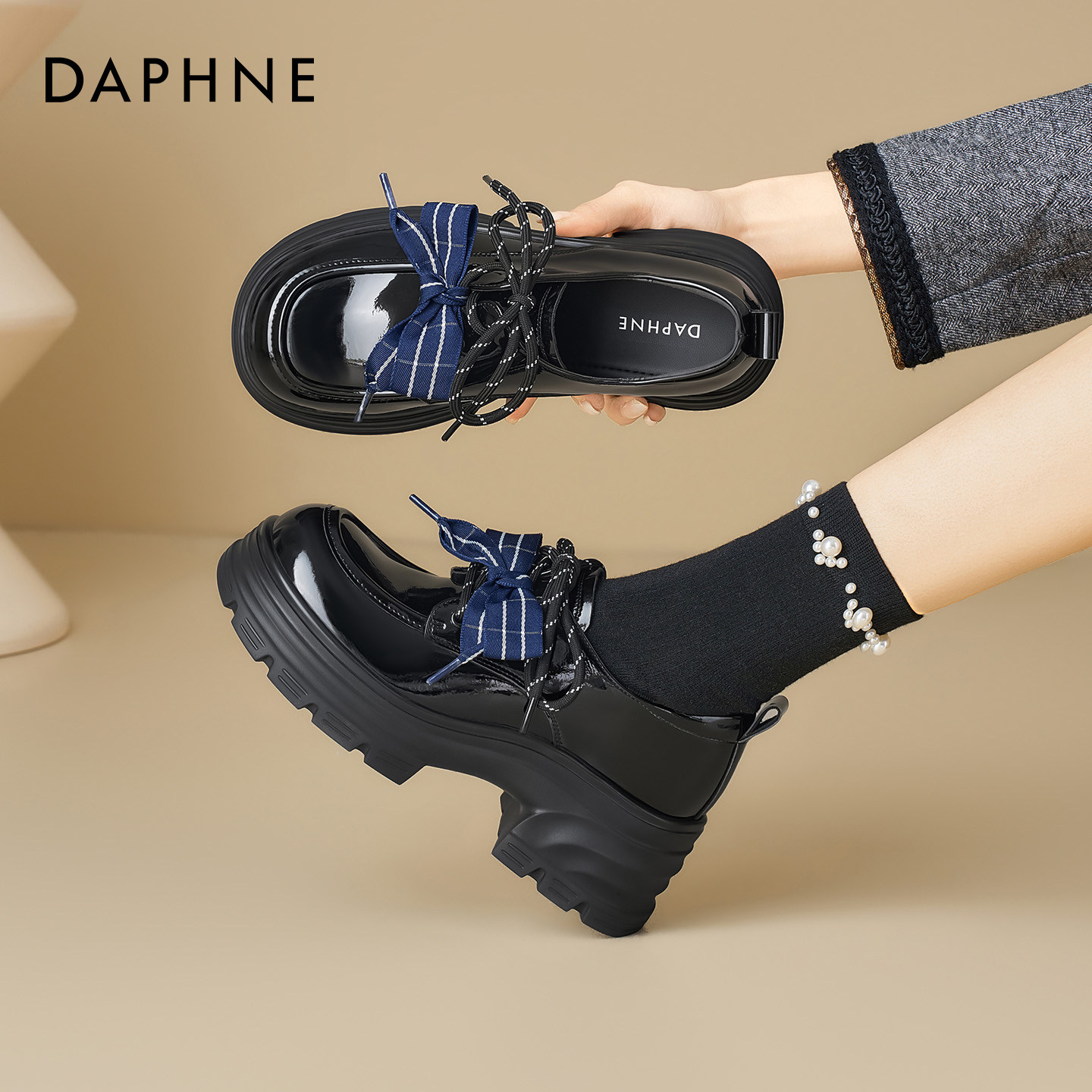 达芙妮厚底乐福鞋女2026新款春季黑色粗跟一脚蹬小皮鞋英伦风单鞋,女鞋,深口单鞋,淘宝优惠券,粉丝福利购,淘宝优惠卷