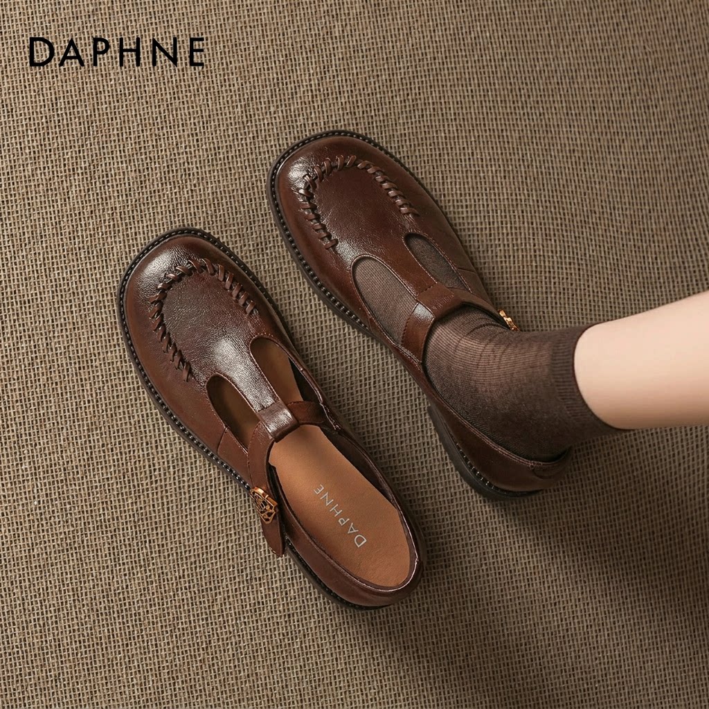 达芙妮浅口单鞋女2026新款春季棕色玛丽珍通勤复古粗跟皮鞋乐福鞋