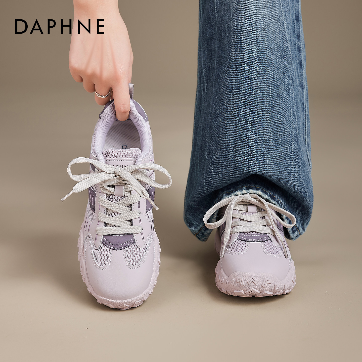 达芙妮紫色德训鞋女2026新款妈妈休闲百搭轻便阿软底甘厚底运动鞋