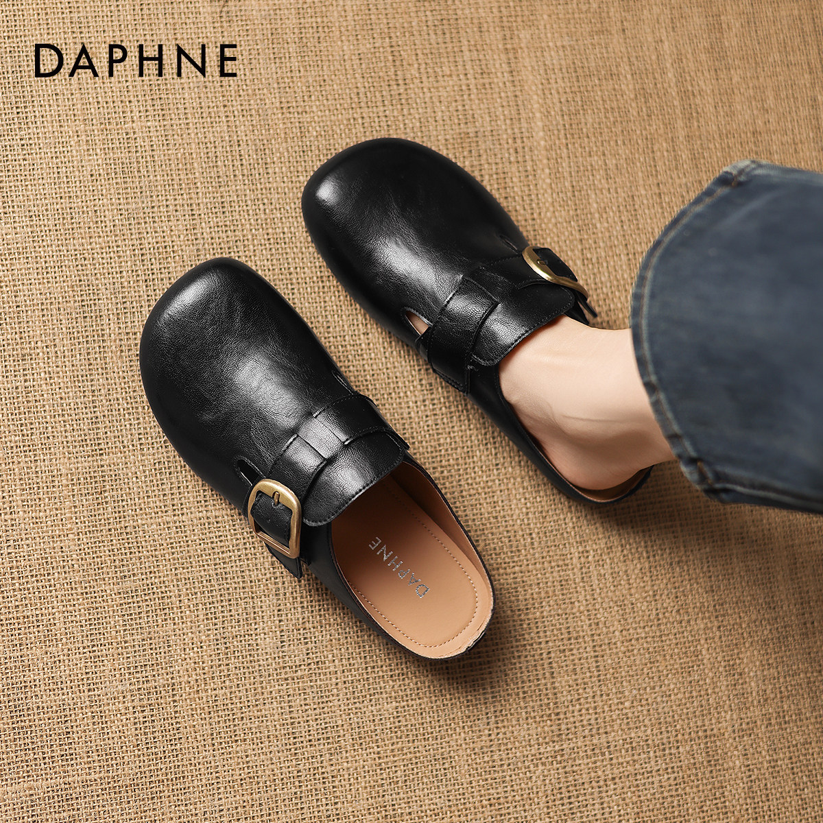 达芙妮黑色半包勃肯拖鞋2026新款春季女款一脚蹬懒人单鞋平底勃肯,女鞋,勃肯鞋/软木鞋,淘宝优惠券,粉丝福利购,淘宝优惠卷