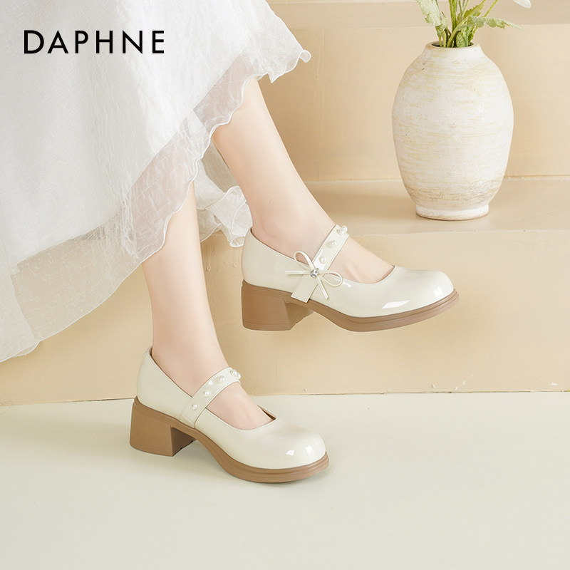 达芙妮玛丽珍女鞋2026新款春季白色小皮鞋浅口单鞋百搭粗跟高跟鞋,女鞋,玛丽珍鞋,淘宝优惠券,粉丝福利购,淘宝优惠卷