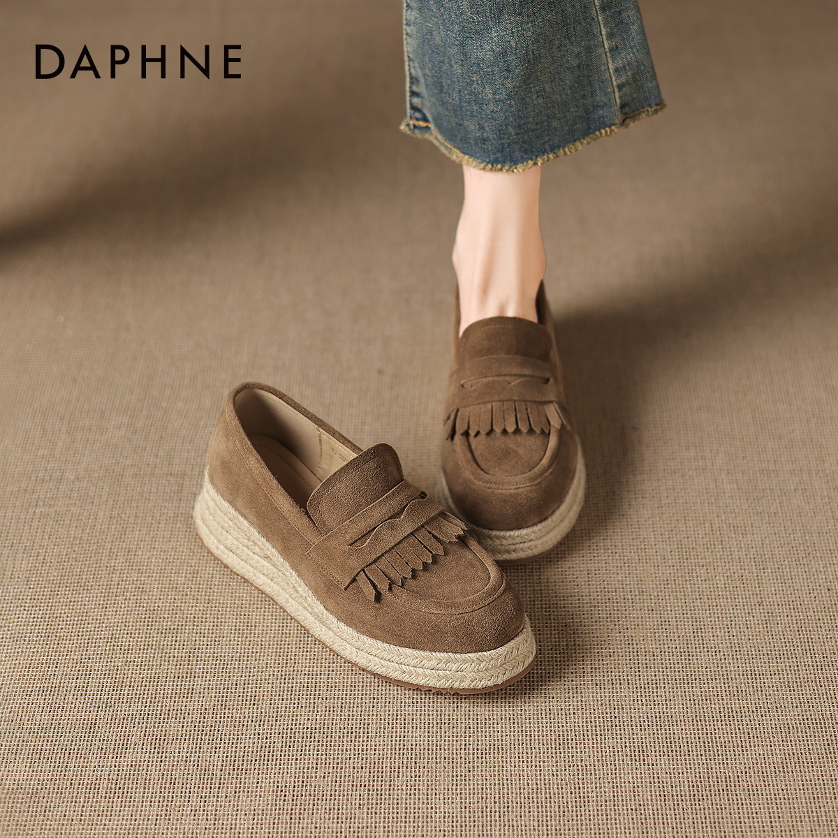 达芙妮老钱风乐福鞋2026春季新款英伦风单鞋厚底增高一脚蹬豆豆鞋