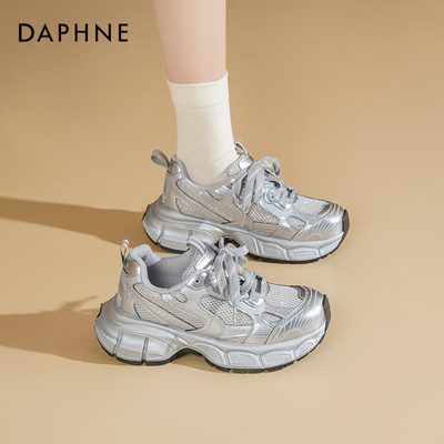 达芙妮厚底老爹鞋女款2026新款