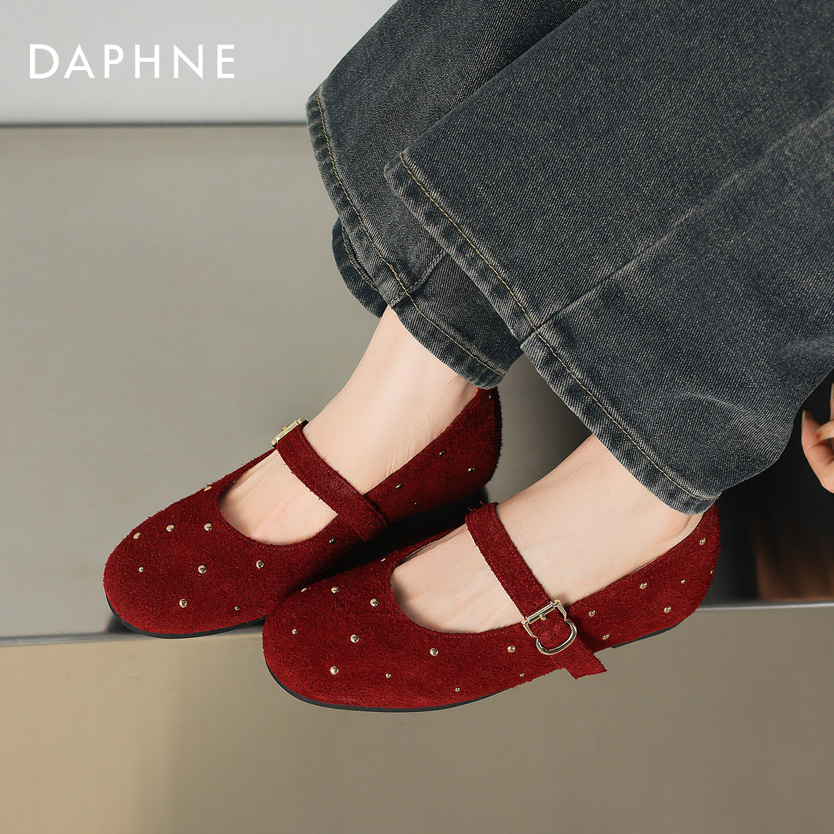 达芙妮红色铆钉浅口单鞋女2026新款不累脚平底芭蕾鞋法式玛丽珍鞋,女鞋,浅口单鞋,淘宝优惠券,粉丝福利购,淘宝优惠卷