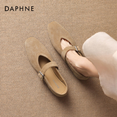 玛丽珍女鞋 通勤小皮鞋 2026新款 达芙妮法式 春季 软底浅口单鞋 平底鞋