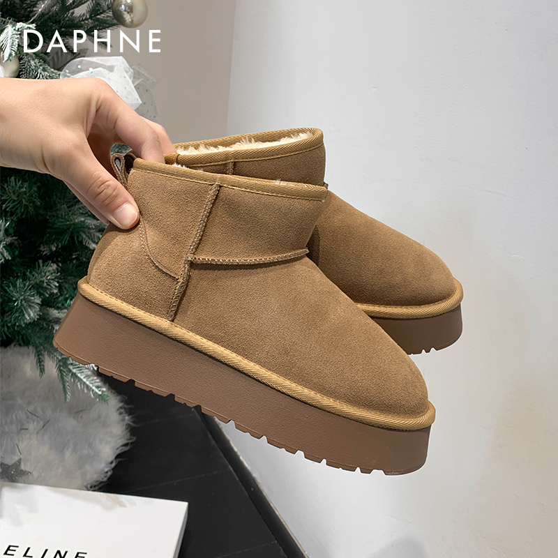达芙妮厚底增高雪地靴加绒