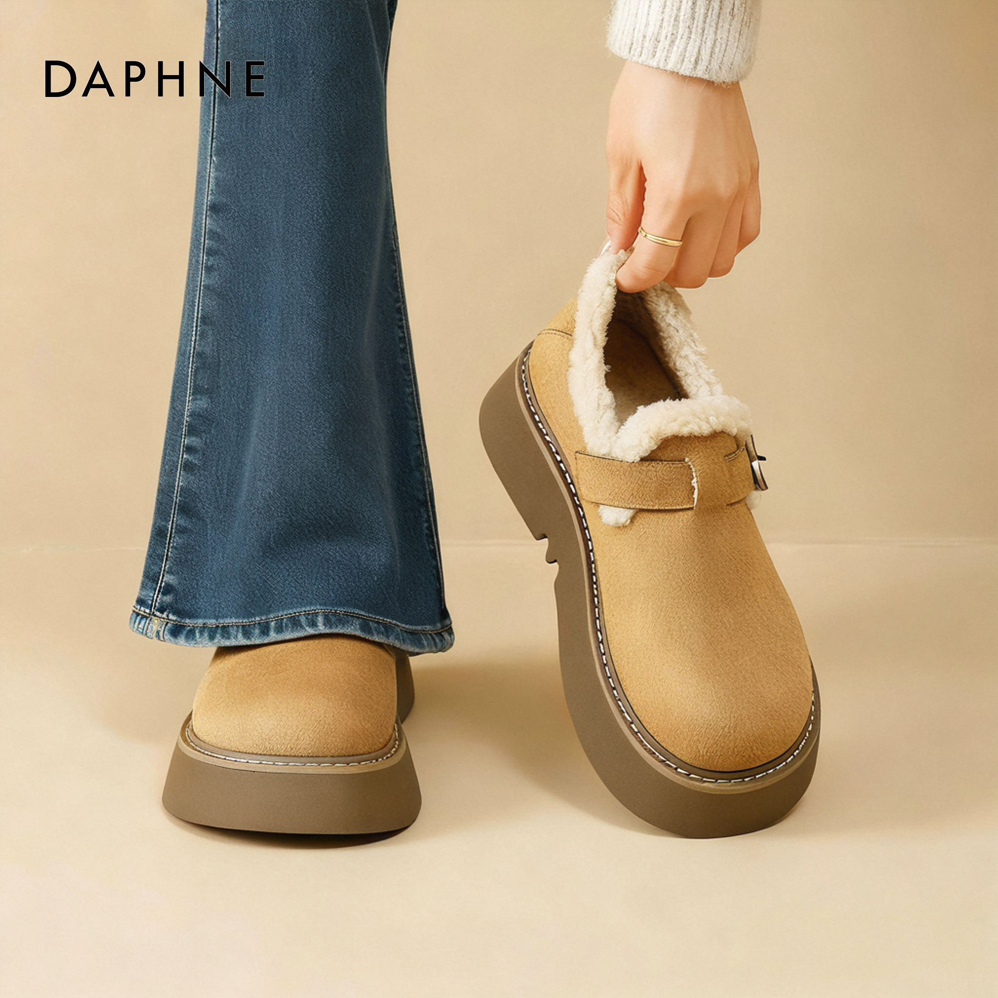 达芙妮加绒毛毛勃肯鞋女