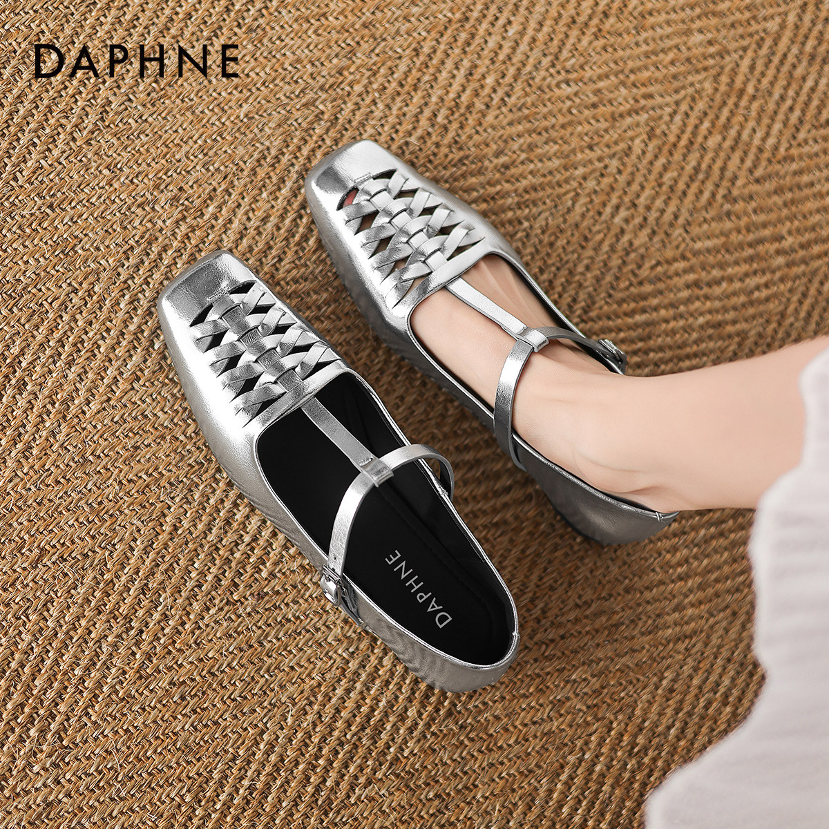 达芙妮法式气质玛丽珍女鞋2025新款丁字扣镂空粗跟平底单鞋配裙子,女鞋,玛丽珍鞋,淘宝优惠券,粉丝福利购,淘宝优惠卷