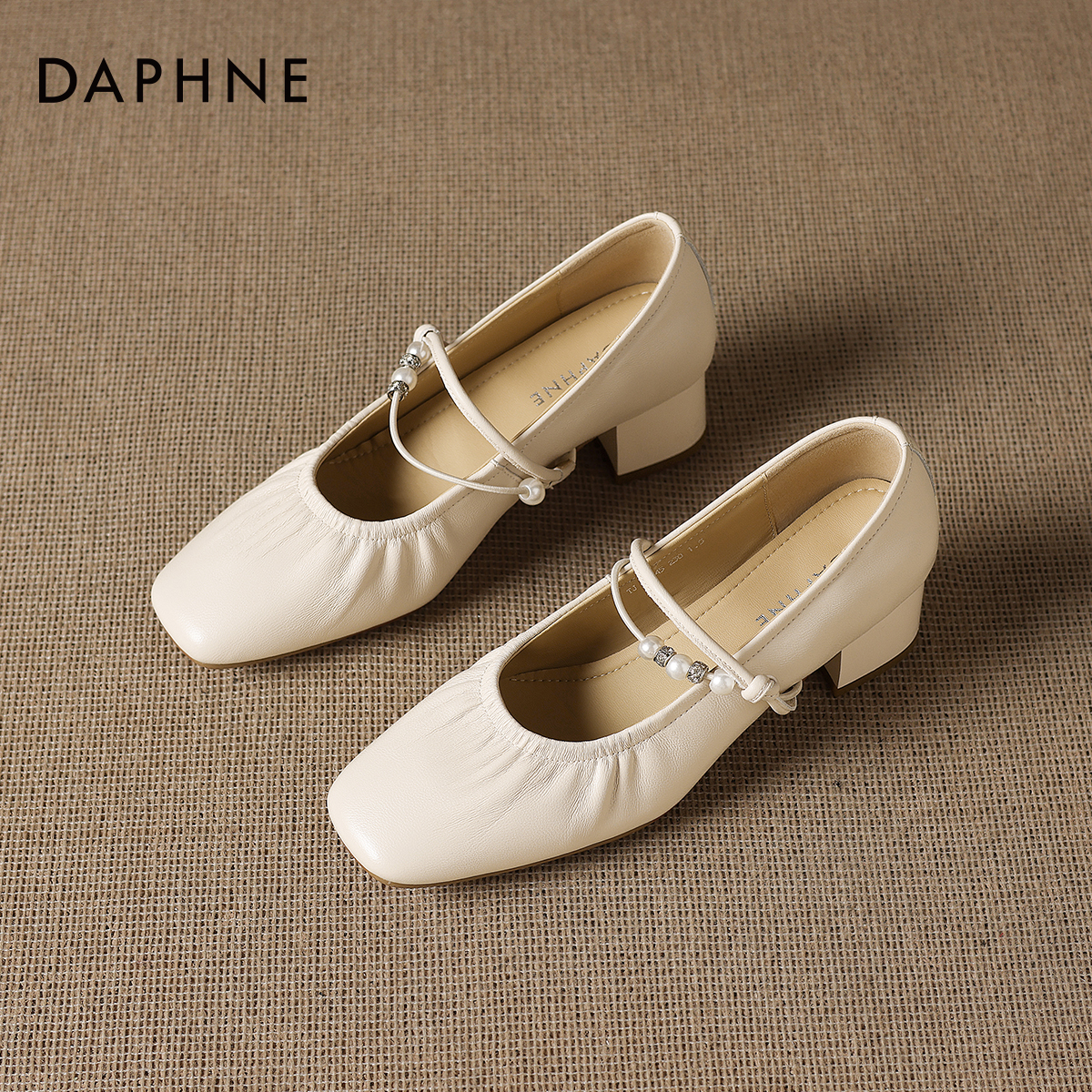 达芙妮方头粗跟玛丽珍鞋