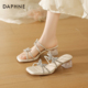 女2026新款 春夏季 一字外穿凉鞋 达芙妮凉拖鞋 水钻粗跟高跟鞋 方头