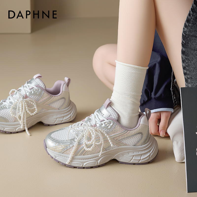 达芙妮银色老爹鞋女休闲运动鞋