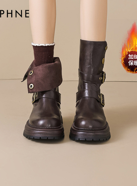 达芙妮美拉德马丁靴女士2025冬季新款骑士靴加绒小短靴西部牛仔靴