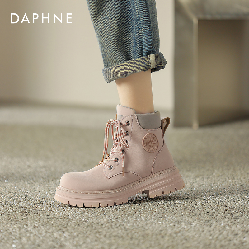 达芙妮官方正品女鞋