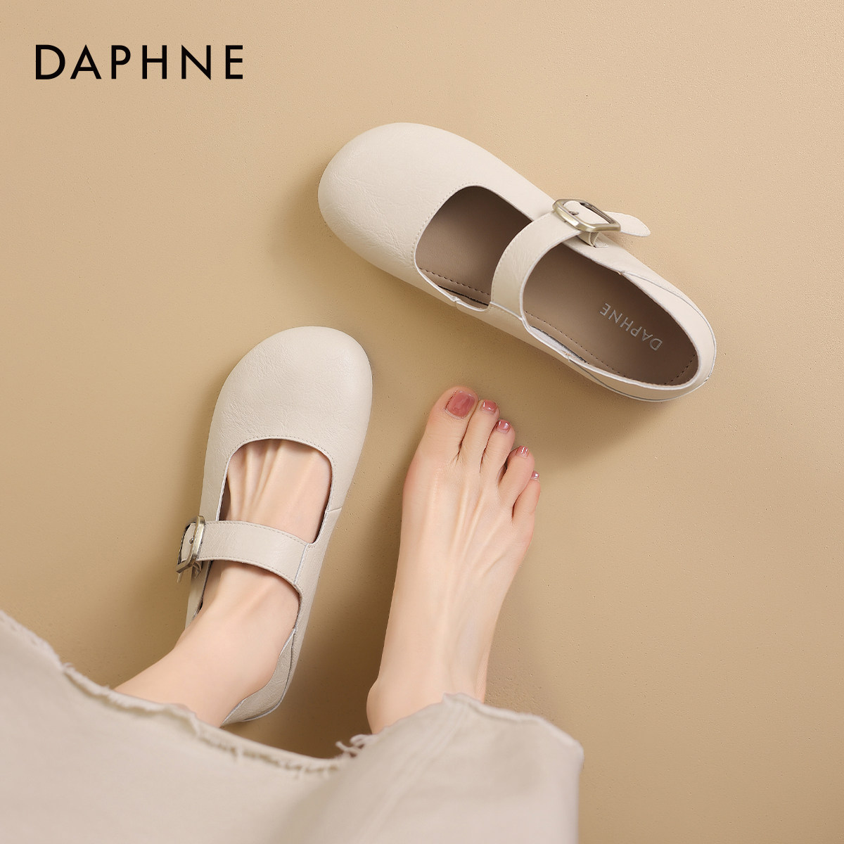 达芙妮玛丽珍鞋女2026年春季一字带扣温柔舒适软底奶奶鞋浅口单鞋,女鞋,浅口单鞋,淘宝优惠券,粉丝福利购,淘宝优惠卷