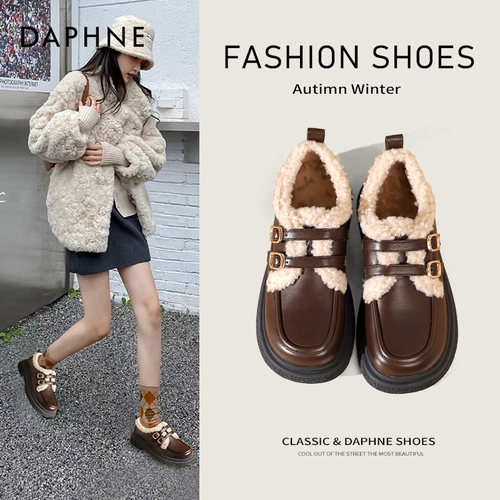 达芙妮厚底加绒乐福鞋