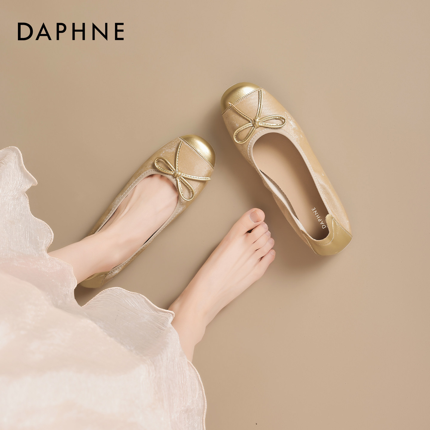 达芙妮芭蕾单鞋女2026春季新款一脚蹬小香风平底妈妈鞋超软蛋卷鞋,女鞋,浅口单鞋,淘宝优惠券,粉丝福利购,淘宝优惠卷