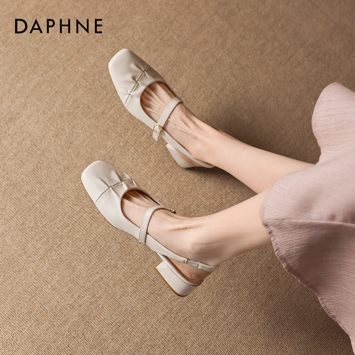 达芙妮粗跟凉鞋女2026新款夏季包头单鞋法式玛丽珍女鞋配裙子外穿