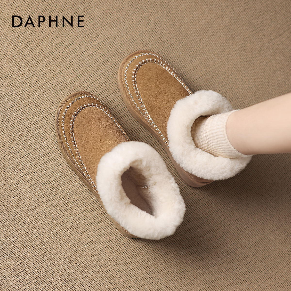 达芙妮皮毛一体民族风雪地靴