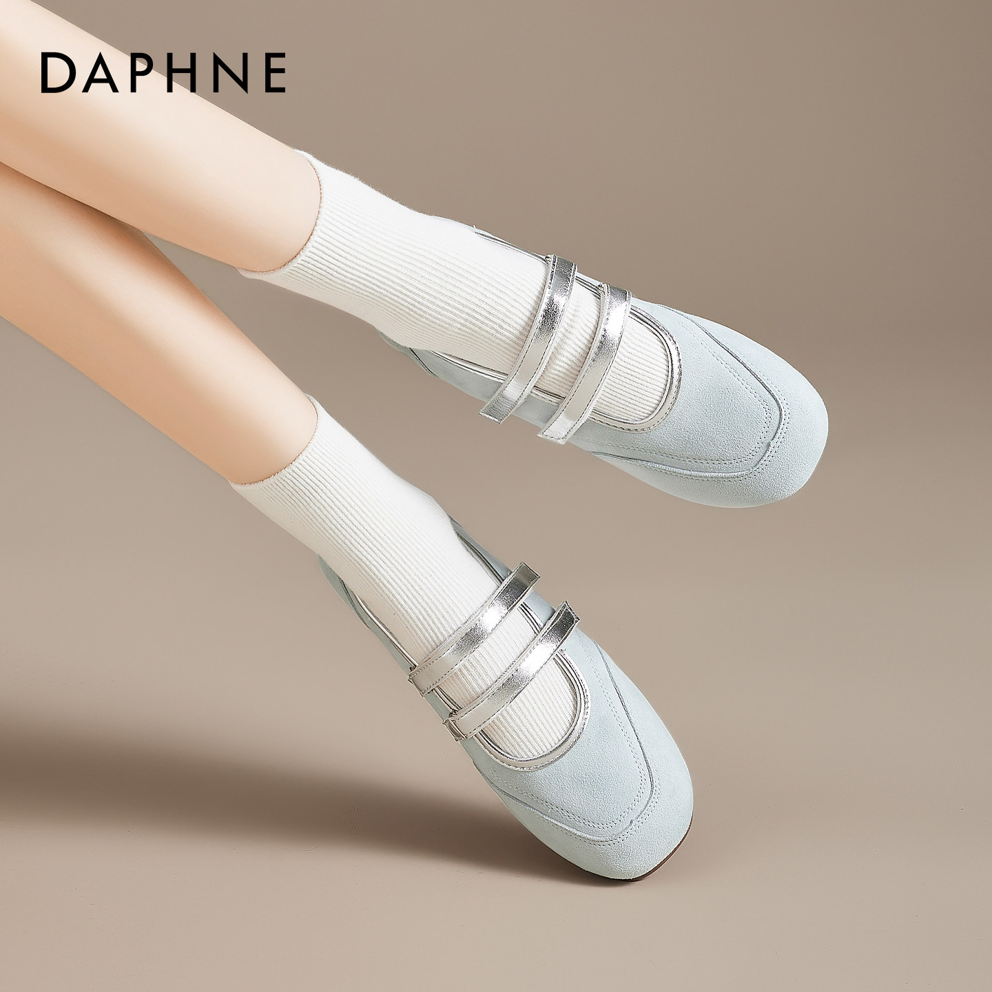 达芙妮运动玛丽珍鞋子女2026春季新款平底透气单鞋蓝色芭蕾德训鞋