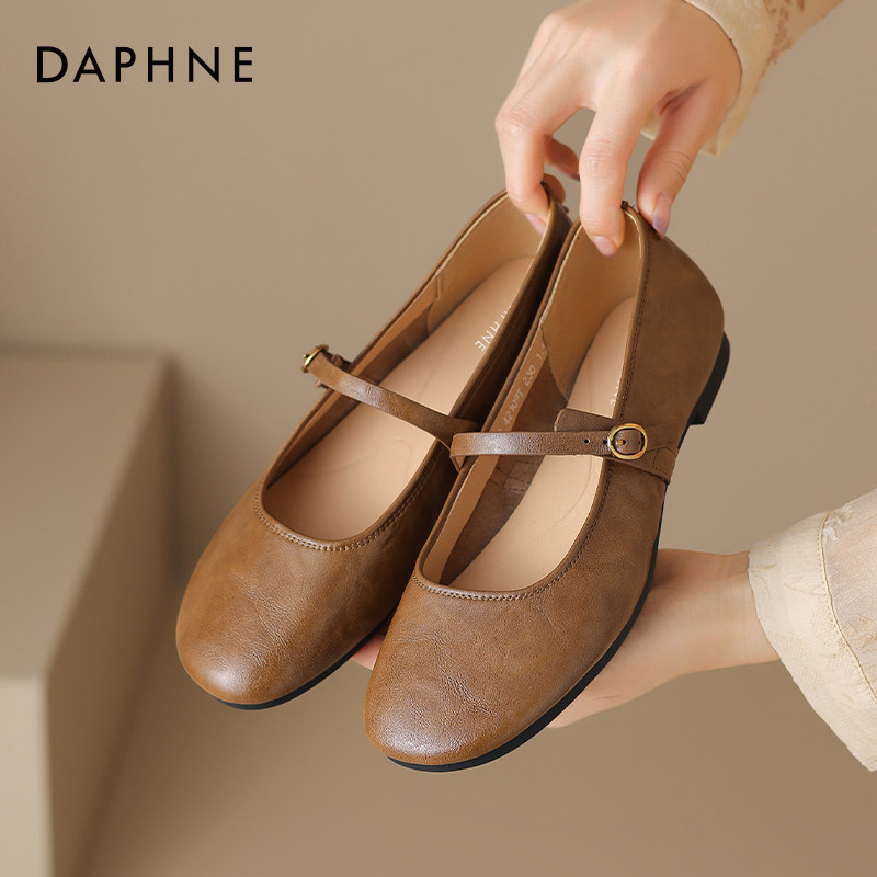 达芙妮棕色玛丽珍单鞋女款2026新款春秋法式平底小皮鞋软底妈妈鞋,女鞋,浅口单鞋,淘宝优惠券,粉丝福利购,淘宝优惠卷