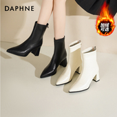 秋冬法式 达芙妮高跟短靴女款 2026新款 白色切尔西女靴尖头瘦瘦靴子