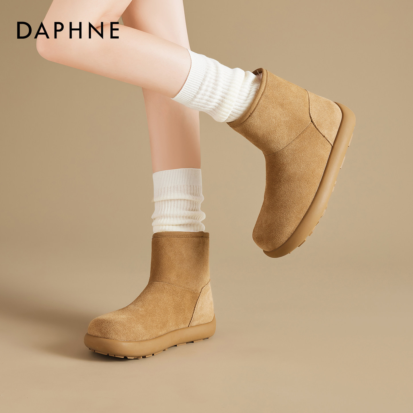 达芙妮加绒雪地靴女2025新款冬季鞋子面包鞋厚底棉靴加厚保暖棉鞋,女鞋,时尚雪地靴,淘宝优惠券,粉丝福利购,淘宝优惠卷