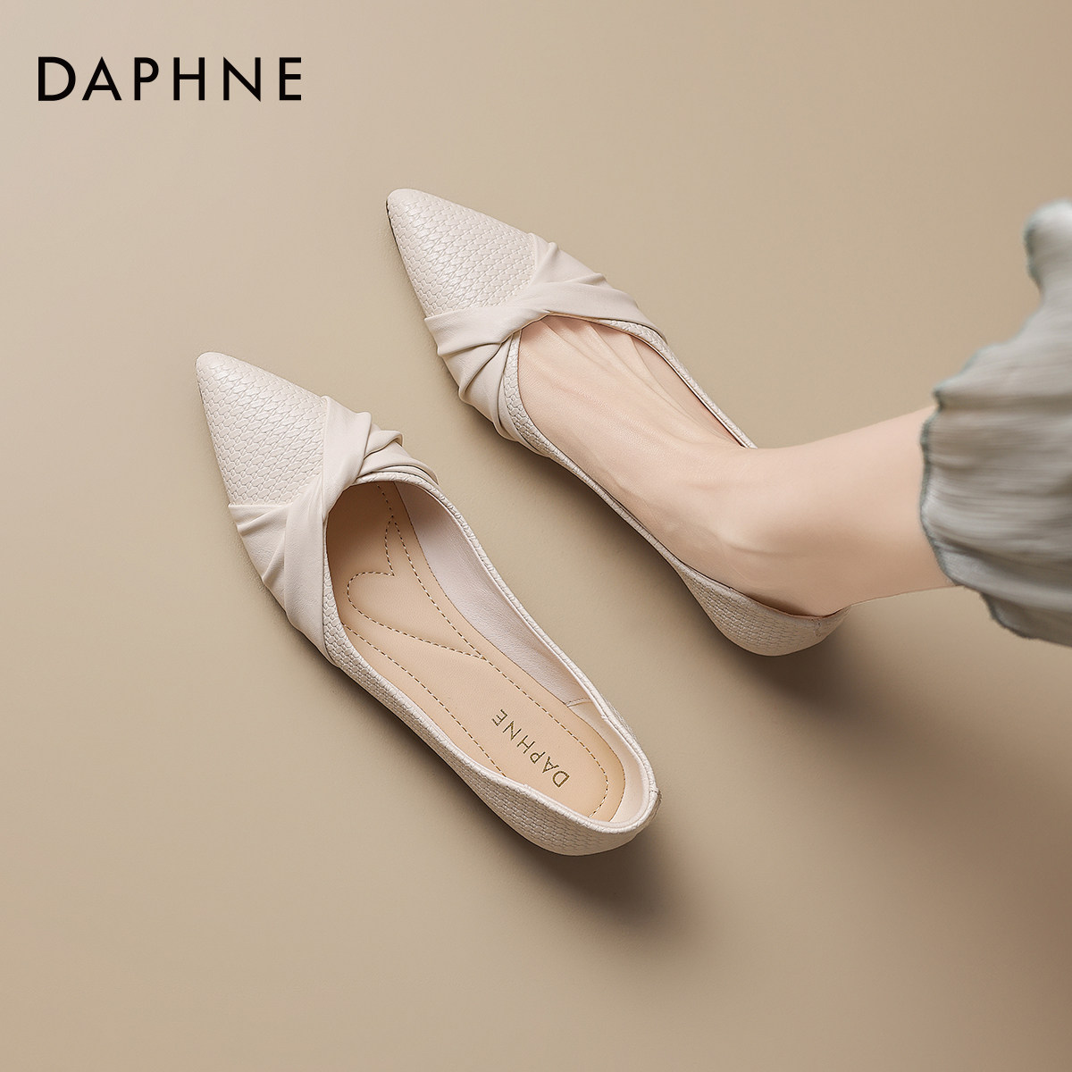 达芙妮法式浅口单鞋女2026新款春季尖头软底平底鞋一脚蹬通勤皮鞋