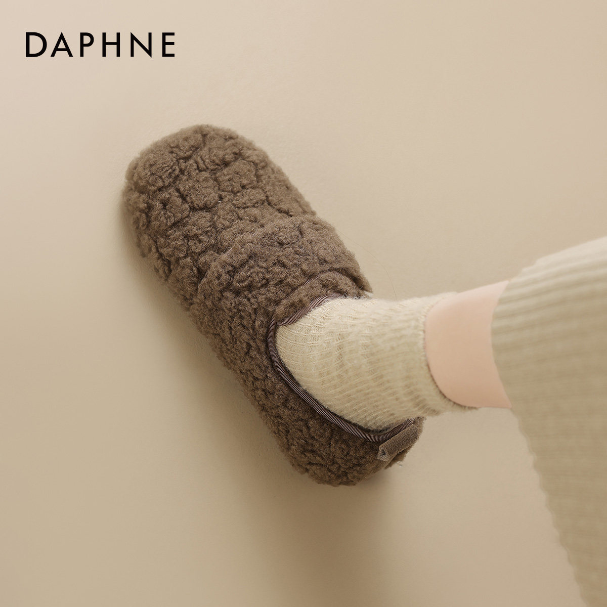 达芙妮羊羔毛雪地靴加绒棉鞋棕色