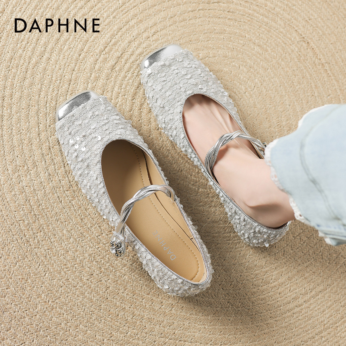 达芙妮粉色单鞋秋季小香风平底鞋法式玛丽珍女鞋子2025新款豆豆鞋,女鞋,浅口单鞋,淘宝优惠券,粉丝福利购,淘宝优惠卷