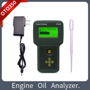 汽车数显机油品质检测OTO350测油品质量好坏 Engine Oil Analyzer