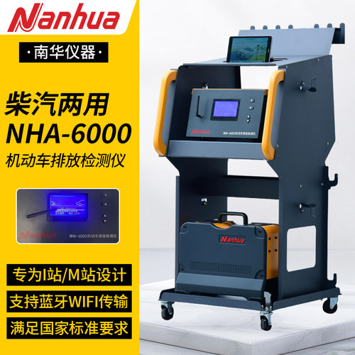 官方授权，品质保证
