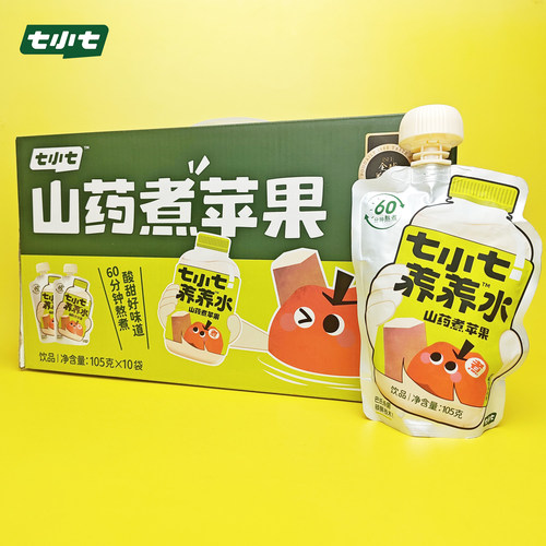 七小七山药苹果汁饮料20袋