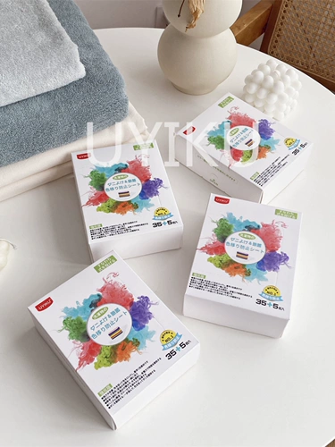 Обновите новую упаковку!Ежедневный заказ!Очень полезные вещи для удаления клещей -поглощение шампуров и защитная одежда цвета