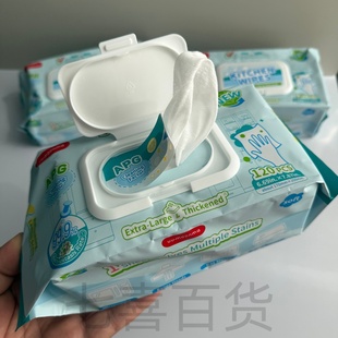 柠檬清新味 外单 超大包120抽厨房油污清洁湿巾 包邮