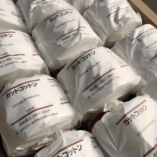 出口日本单 一次性加厚棉柔巾加厚洗面擦脸卸妆洁面洗脸巾卷