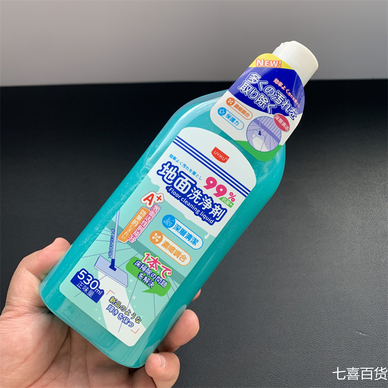 地板瓷砖清洁剂（升级高效款）多效强力去污擦地快去污剂530毫升