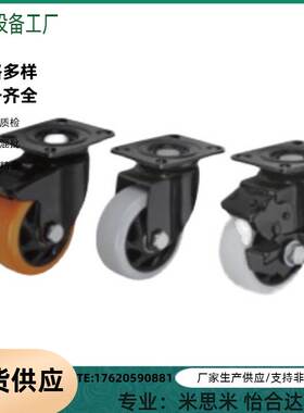 CDL01/11/21脚轮CDK/CBK/CBL-d40/d50/d63d75/d100/d125-P/U/N