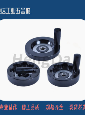 E-HAM31-D63/80/100/125/160//转动手柄型内波纹折叠式手轮HAN11