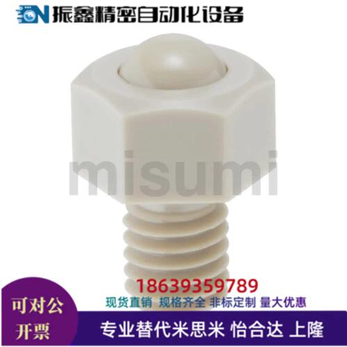 替代米思米BCHL5 6 8 10 12 16 20 BCHLJ5 BCHLJJ6 BCHLJP10 滚轮