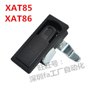 XAT85-A B XAT86-A B 压缩锁紧可调型平面锁 配电箱锁电柜箱锁