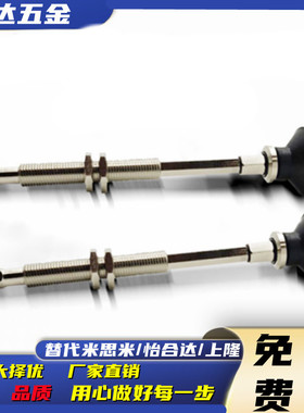 SMC真空吸盘ZPT10 13 16 20 25 32CNJ/CSJ50-B5-A10平型带肋吸嘴