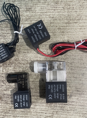 3V4V210-08电磁阀AC220V线圈阀头4V310出线4V110-06带灯DC24V 12V