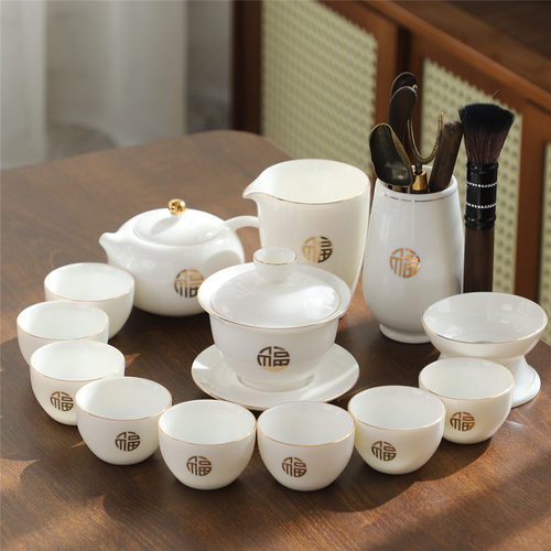 万福羊脂玉瓷功夫茶具套组