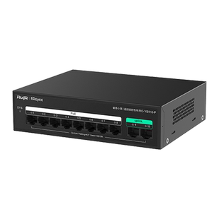 Ruijie/锐捷睿易网络POE交换机RG-YS110-P 10口百兆8口POE供电2口上联 非网管监控摄像头即插即用 官方旗舰店