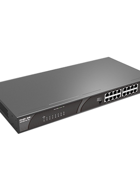 锐捷睿易网络RG-ES116V216口