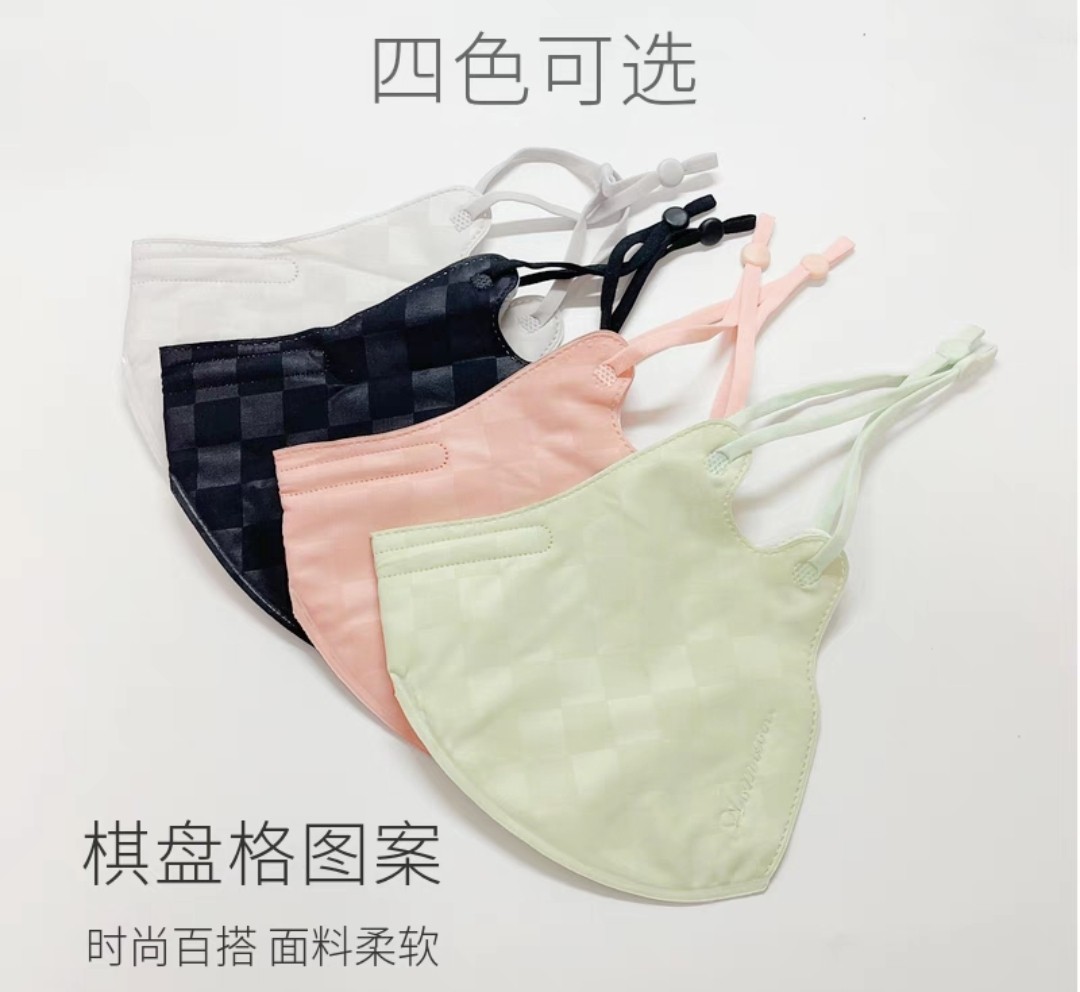 [两枚装]春夏薄款口罩女士简约纯色立体格子透气脸罩面罩女防尘