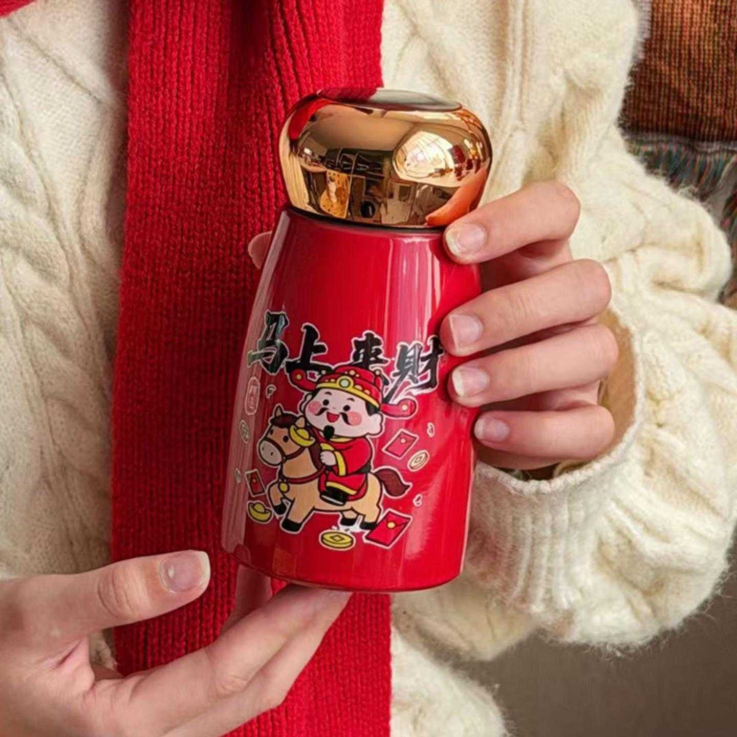 国潮小巧保冷保温杯口袋杯蘑菇头智能显温随手杯