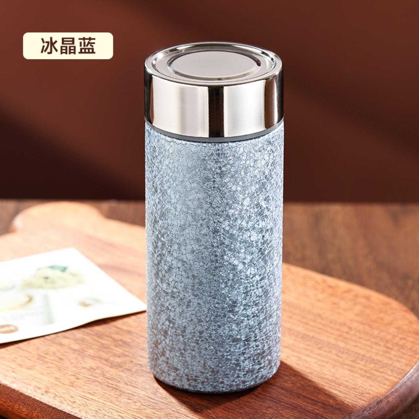 高颜值覆钛双层保温杯女士泡茶水杯口袋杯轻奢高档商务礼品杯