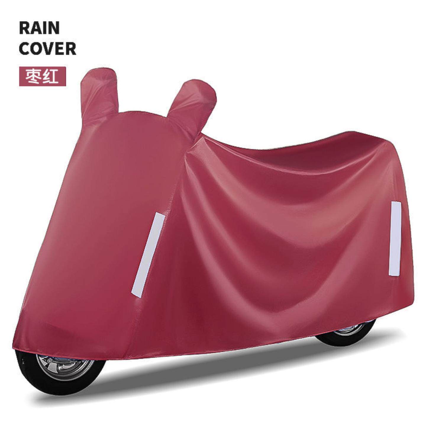 电动车防晒防雨罩电瓶车衣加厚牛津布摩托车罩全罩防水防尘套