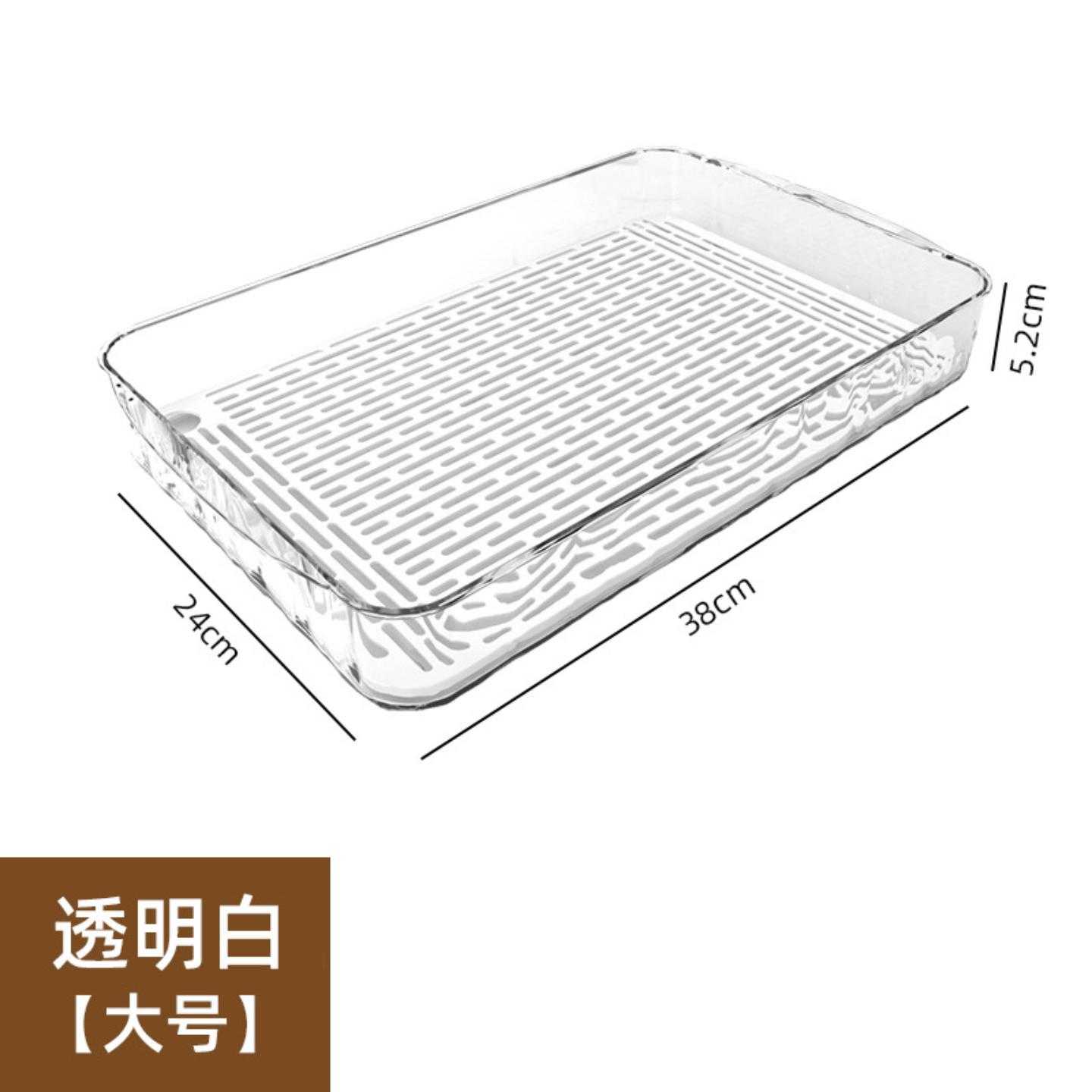轻奢茶盘托盘水杯沥水盘化妆品家用置物架双层厨房果蔬餐具收纳盘